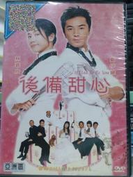 正版 - 肘後備急方?實用千家妙方系列 本書選《玉函經》書中精要之方，重點選取常見病、急性病的簡便治療方藥，編撰成書，以 歷史價格詳細信息