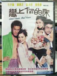 【秀秀】古董樂高lego adv002人仔 二手 叢林探險系列 歷史價格詳細信息