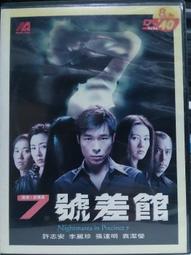 M10安卓遊戲機雙系統無線高清智能遊戲機支持PSP 歷史價格詳細信息