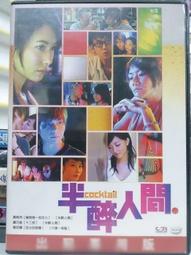 半價購音響無線音箱小音響智能家用重低音炮迷你 歷史價格詳細信息