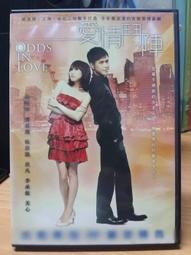 嘉麗寶美體律動健康搖擺機 SN-9701 歷史價格詳細信息