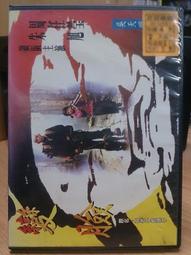 華015 湄洲 媽祖 天上聖母 慈悲 平安 順利 健康 和樂 金色 吊飾 吊墜 吊牌 金牌 金項鍊 黃銅 電鍍 非 黃金 歷史價格詳細信息