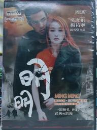 哲彥新款無縫針織棋盤格喇叭褲女高腰收腹瑜伽褲修身顯瘦健身褲春 歷史價格詳細信息