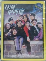 寶詩曼冰透美甲藕粉色甲油膠2021年新款流行色果凍膠裸色指甲油膠 歷史價格詳細信息