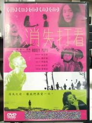 【林柏】購買8件以上每件66元!!3D男內褲大尺碼內褲男內褲莫代爾天絲素色男四角褲XXL-5XL共6色 歷史價格詳細信息