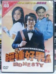 正品輝柏嘉7016-80磨砂主板顯卡金手指橡皮擦沙擦 可擦鋼筆圓珠筆 歷史價格詳細信息