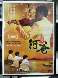 榮敬老師的《生活必備韓語文法》＋《韓國旅遊實境會話》（2書附防水書套、QRCode音檔） 歷史價格詳細信息