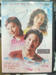 ????綺妍???? Judydoll橘朵 鋼管睫毛膏 金屬睫毛膏【夏沫美妝甄選】 歷史價格詳細信息