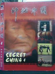 二手正品中華職棒富邦悍將連帽T恤衝鋒衣 95%新 CPBL 歷史價格詳細信息