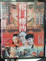 【麗揚】簡約現代客廳書房臥室led雙頭子母立式落地燈（桌燈/檯燈/立燈/閱讀燈） 歷史價格詳細信息