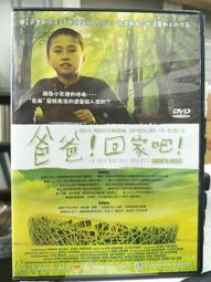 華016 神獸 金 麒麟 避邪 驅邪 招財 催財 財氣 財運 金色 吊飾 吊墜 吊牌 金牌 金項鍊 黃銅 電鍍 非 黃金 歷史價格詳細信息
