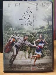 捷寶二次開發可做食堂消費機學校刷卡售飯機智能一卡通刷卡機收銀 歷史價格詳細信息