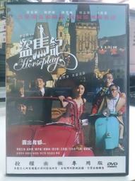 【馬輝男裝】雅鹿襪子男士中筒男襪  春夏款長筒吸汗防臭日系運動男襪     韓版ins潮襪 歷史價格詳細信息