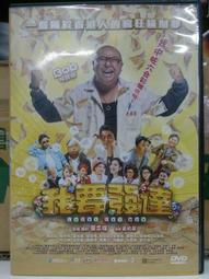 詩麥特男女老爹鞋1906復古休閒經典運動鞋透氣跑步鞋網面鞋 歷史價格詳細信息