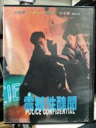 華馨毛球修剪器乾洗店大功率剃毛器衣服去毛球神器除毛打毛器插電 歷史價格詳細信息