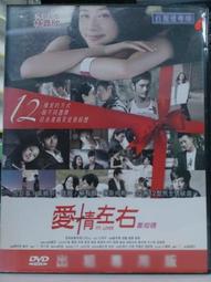 《曉明》寶弟的風箏(全1冊)Serena Romanelli【頭大大-童書】十07◎AQ1 歷史價格詳細信息