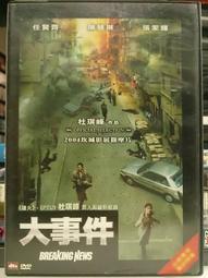 琳家銥櫥❀現貨&radic;現貨 隱形胸罩 無肩帶爆乳隱形無痕內衣ra 防滑 無痕一字領無鋼圈平口蕾絲隱形內套拒絕下滑 爆乳神器 歷史價格詳細信息