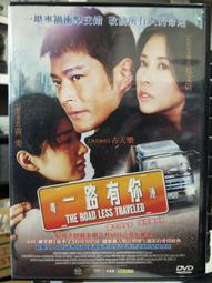 2010天然硃砂辰砂念珠佛珠佛像硃砂墜子龍鳳八卦轉運墜硃砂八卦 歷史價格詳細信息