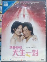 《玉君子》天然緬甸玉A貨翡翠 紫羅蘭 淡粉紫 三腳金蟾 情侶款 玉墜 掛件F94 歷史價格詳細信息