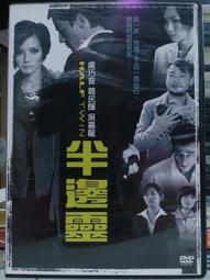 半價購音響無線音箱小音響智能家用重低音炮迷你 歷史價格詳細信息