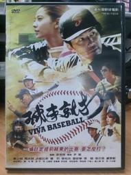 061華城小鋪 *超取當日出貨*品質保證 ***14.1寸HD (16:9)寬 專業級防窺片 零售批發 歷史價格詳細信息