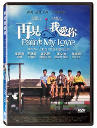 見展車馬甲男薄款立領多口袋戶外馬夾釣魚攝影坎肩外套男 工裝背心 背心外套 馬甲背心 外搭背心 外套夏天 外套男 馬甲男满599免運 歷史價格詳細信息