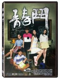 林曦音樂臥室氛圍藍牙音響箱LED家用多功能智能床頭臺燈無線充電 歷史價格詳細信息