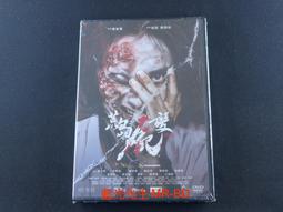 荒島七年（上、下）(作者：鹿潮)_GL小說<啃書> 歷史價格詳細信息