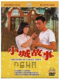 小城故事999足銀亮光面推拉款手鐲女款純銀鐲子 送媽媽閨蜜禮物銀飾-鴻運飾品 歷史價格詳細信息