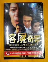 全新歐影《屍地餘生2》DVD 霍爾福特 約瑟夫米爾森 蜜努米絲拉 普南馬瑟 艱難的危險道路 展現人性的掙扎與無奈 歷史價格詳細信息