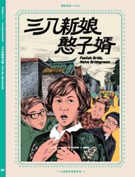 新品24位手提式高端手表盒手表箱PU皮表盒首飾盒飾品盒便攜簡約收納盒手錶盒 歷史價格詳細信息
