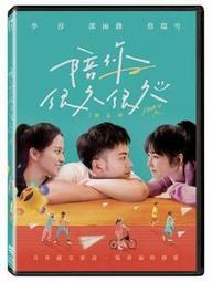 華人電影-2004 功夫 周星馳.元秋.元華.梁小龍.黃聖衣-日本電影場刊 歷史價格詳細信息