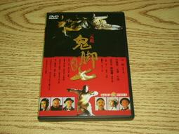 (缺貨)七脈輪水晶金字塔療癒組 (原價1200元，特價1000元) 歷史價格詳細信息