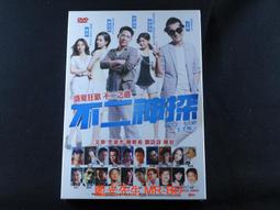 [藍光先生DVD] 不屈的兒媳們 1-113集 十三碟完整版 Iron Daughters-in-Law 歷史價格詳細信息