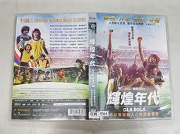 影輝 HD01電動拉線幕抗光幕布100寸120寸150寸169軟幕電動幕布投 歷史價格詳細信息