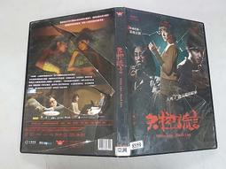 《亞洲電影》失魂◎張孝全【頭大大-DVD】甲08◎FO3 歷史價格詳細信息