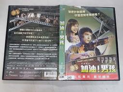 影音加油站-電玩遊戲(PSP遊戲片) PSP 太空戰士7 緊急核心 日版/直購價350元 (裸片) 歷史價格詳細信息