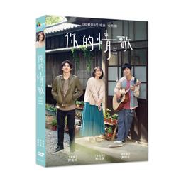 傅柯三論：傅柯晚期思想研究【金石堂】 歷史價格詳細信息