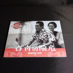 小青蛙數位 全球鷹 響尾蛇 X8 送64G 機車行車記錄器 前後雙錄 行車記錄器 機車行車紀錄器 歷史價格詳細信息