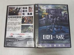 DVD 電影【孝子/老媽變僵屍/我媽變成僵屍回來了】2022年韓語 /中字 歷史價格詳細信息