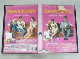 《亞洲電影》我拍A片的日子◎趙在沅【頭大大-DVD】十06◎FY4 歷史價格詳細信息