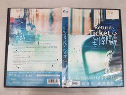 阜陽亳州物流車棚倉庫伸縮遮陽棚PVC摺疊帳篷 大型移動推拉雨棚 歷史價格詳細信息