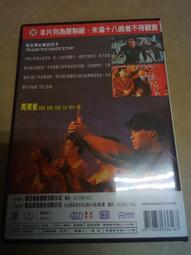 耀揚的廚房 耀揚 著 2013-1 電子工業 歷史價格詳細信息