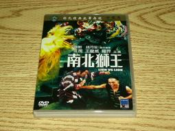 缺貨 DVD 一代梟雄之唯我獨尊 三支旗 呂良偉 (跛豪) 鄭則仕 (重案組) 葉德嫻 于莉 葉玉卿 溫碧霞 歷史價格詳細信息
