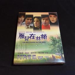 全新影片《謝謝分享我的愛》DVD 馬克魯法洛《鋼鐵人》葛妮絲派特洛《神秘河流》提姆羅賓斯 歷史價格詳細信息