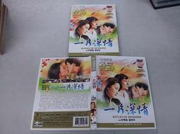 《亞洲電影》深入陰宅◎辛政順【頭大大-DVD】十08◎FT5 歷史價格詳細信息