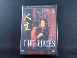 [藍光先生DVD] 人生真美麗 Life is Beautiful ( 車庫正版 ) 歷史價格詳細信息