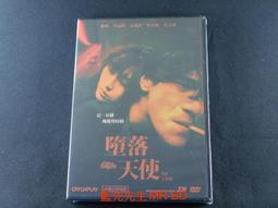 [藍光先生DVD] 4拍4家族 Band Four 歷史價格詳細信息