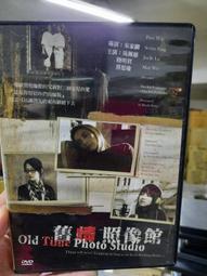 原版二手出租DVD 情鍵4分鐘 天3+天地 歷史價格詳細信息