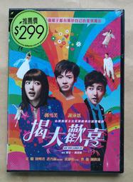 全新 雪芙蘭 米淨水潤凝霜 130g 歷史價格詳細信息